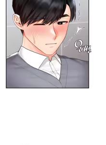 Page 979 of 命中注定迷恋你 | My Little Clingy Heiress 1-50 - preview thumbnail