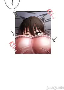 Page 3 of 在貞操顛倒的世界裡攻略女性反轉人生3話 - preview thumbnail
