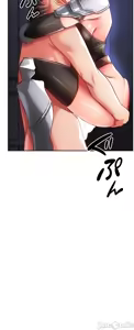 Page 46 of 在貞操顛倒的世界裡攻略女性反轉人生6話 - preview thumbnail