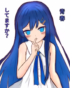 Page 263 of オクト爺 - preview thumbnail