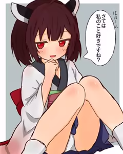 Page 27 of オクト爺 - preview thumbnail