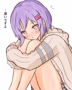 Page 291 of オクト爺 - preview thumbnail
