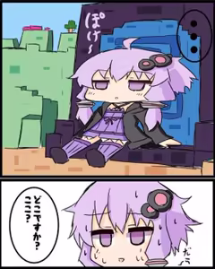 Page 309 of オクト爺 - preview thumbnail