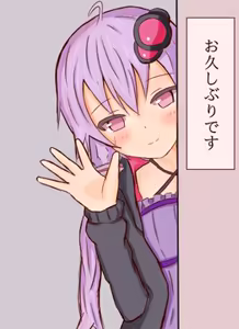 Page 465 of オクト爺 - preview thumbnail
