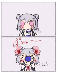Page 502 of オクト爺 - preview thumbnail