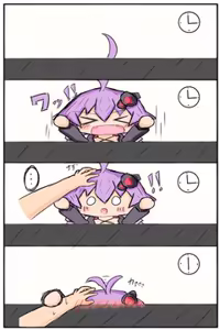 Page 503 of オクト爺 - preview thumbnail