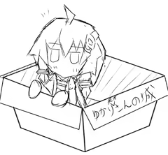 Page 540 of オクト爺 - preview thumbnail