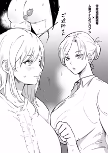 Page 181 of SANBIKA - preview thumbnail