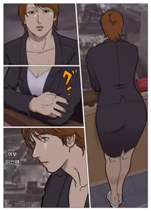 Page 19 of Mousou Tokusatsu Series Ultra Madam 4 | 망상특촬 시리즈   울트라마담 4 - preview thumbnail