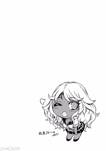 Page 133 of The ultimate of infatuation - preview thumbnail