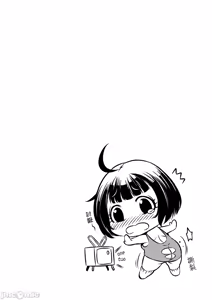 Page 155 of The ultimate of infatuation - preview thumbnail