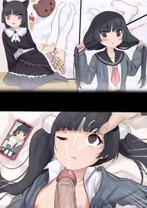 Page 12 of Shino chan - preview thumbnail