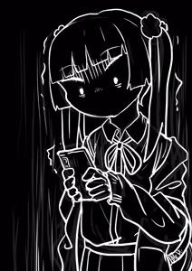 Page 19 of Shino chan - preview thumbnail