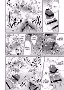 Page 37 of Saa Kore Kara Tenshi no Oshigoto no Jikan desu!! Hakui no Tenshi Saraka-chan no Milk Fukidashi Sex - preview thumbnail