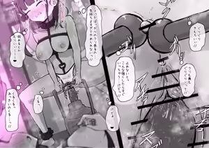 Page 129 of Clit Zeme Tokka no Massage-ya-san ~Tenpo Shisatsu Hen~ - preview thumbnail
