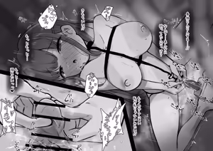 Page 133 of Clit Zeme Tokka no Massage-ya-san ~Tenpo Shisatsu Hen~ - preview thumbnail