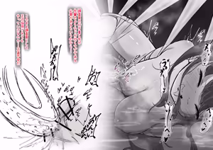 Page 314 of Clit Zeme Tokka no Massage-ya-san ~Tenpo Shisatsu Hen~ - preview thumbnail
