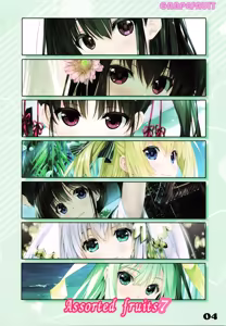 Page 3 of Assorted fruits 7 - preview thumbnail