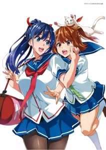 Page 110 of Hiromitsu Takeda Artworks: Tama - preview thumbnail