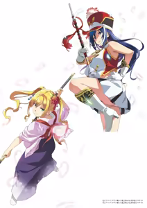 Page 128 of Hiromitsu Takeda Artworks: Tama - preview thumbnail