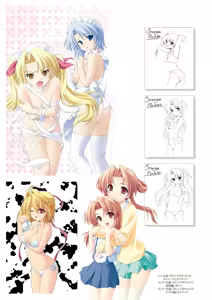 Page 139 of Hiromitsu Takeda Artworks: Tama - preview thumbnail