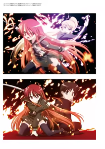 Page 141 of Hiromitsu Takeda Artworks: Tama - preview thumbnail