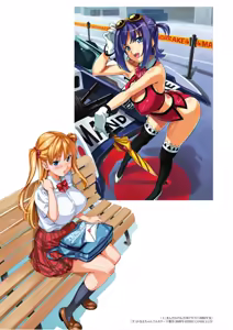 Page 147 of Hiromitsu Takeda Artworks: Tama - preview thumbnail