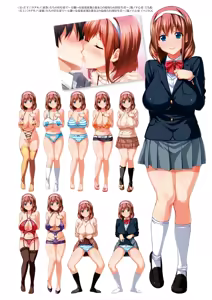 Page 154 of Hiromitsu Takeda Artworks: Tama - preview thumbnail