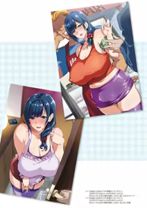 Page 165 of Hiromitsu Takeda Artworks: Tama - preview thumbnail