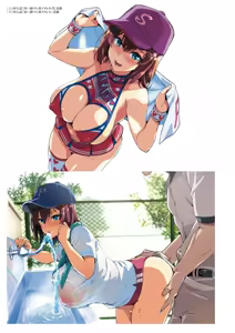 Page 169 of Hiromitsu Takeda Artworks: Tama - preview thumbnail