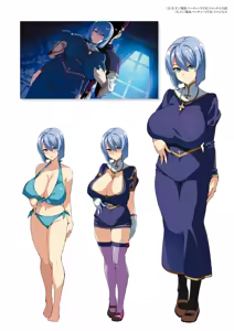 Page 172 of Hiromitsu Takeda Artworks: Tama - preview thumbnail