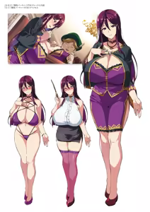 Page 173 of Hiromitsu Takeda Artworks: Tama - preview thumbnail