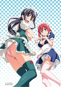 Page 66 of Hiromitsu Takeda Artworks: Tama - preview thumbnail