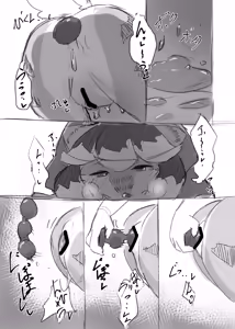 Page 17 of 狼之笔记01 | Ookami-san no Memo Cho 01 - preview thumbnail