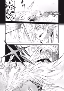 Page 164 of Inran Tenshi to Koisuru Shounen - preview thumbnail