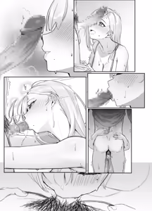 Page 73 of Haitatsusaki no Nagachichi Onee-san ga Ero Sugiru - preview thumbnail