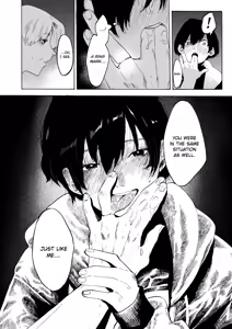 Page 16 of Have a nice day. - preview thumbnail