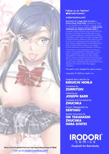 Page 36 of Boyfriend for a Sugar Baby Futa Girl - preview thumbnail
