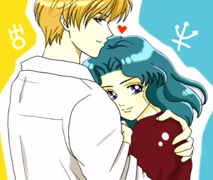 Page 129 of sailor moon art compilation - preview thumbnail