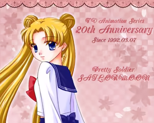 Page 255 of sailor moon art compilation - preview thumbnail