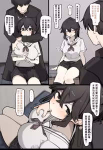 Page 2 of コスプレさせられる女【Chinese】【Yunci个人汉化/极东组】 - preview thumbnail