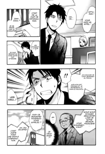 Page 109 of Velvet Kiss 02 - preview thumbnail