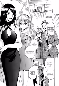 Page 152 of Velvet Kiss 02 - preview thumbnail