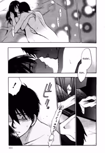 Page 108 of Velvet Kiss 03 - preview thumbnail