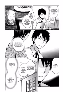 Page 124 of Velvet Kiss 03 - preview thumbnail