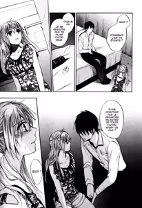 Page 154 of Velvet Kiss 03 - preview thumbnail