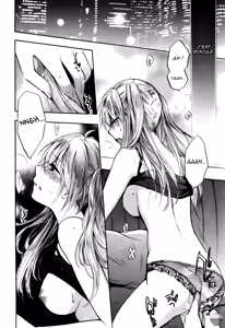 Page 157 of Velvet Kiss 03 - preview thumbnail