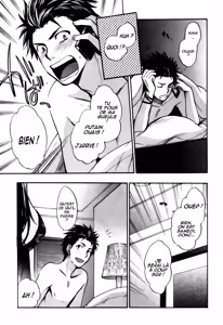 Page 166 of Velvet Kiss 03 - preview thumbnail