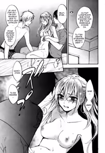 Page 170 of Velvet Kiss 03 - preview thumbnail