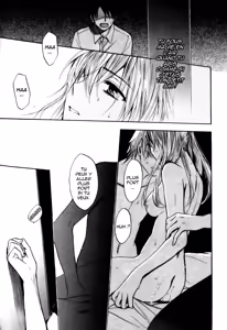 Page 172 of Velvet Kiss 03 - preview thumbnail